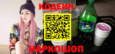 герыч Уссурийск