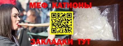 ПСИЛОЦИБИНОВЫЕ ГРИБЫ Усть-Илимск