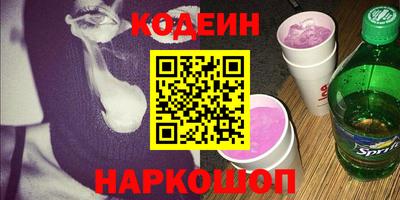 марки lsd Чебаркуль
