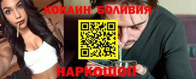 мяу мяу мука Усть-Джегута