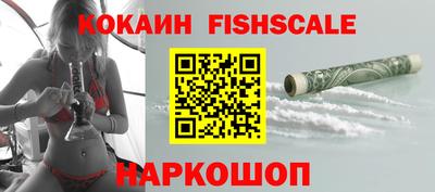 MDMA Premium VHQ Чебоксары