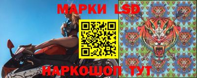 герыч Уссурийск