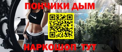 ПСИЛОЦИБИНОВЫЕ ГРИБЫ Усть-Илимск