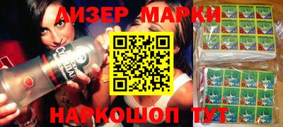 мяу мяу мука Усть-Джегута