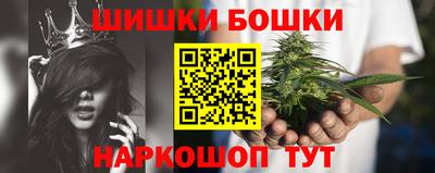 герыч Уссурийск