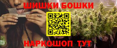 мяу мяу мука Усть-Джегута