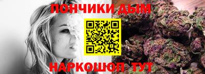 мяу мяу мука Усть-Джегута
