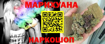 мяу мяу мука Усть-Джегута