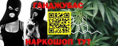 MDMA Premium VHQ Чебоксары