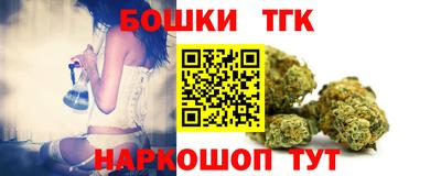 мяу мяу мука Усть-Джегута