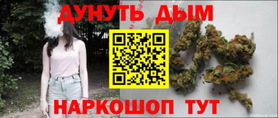 мяу мяу мука Усть-Джегута