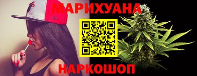 герыч Уссурийск