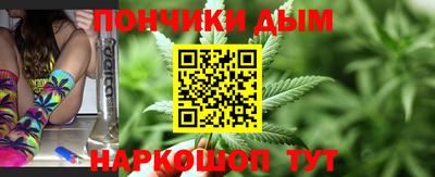 мяу мяу мука Усть-Джегута