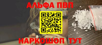ПСИЛОЦИБИНОВЫЕ ГРИБЫ Усть-Илимск