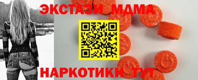 мяу мяу мука Усть-Джегута