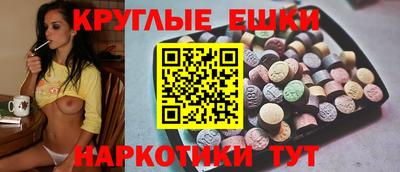 герыч Уссурийск