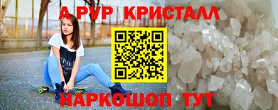 мяу мяу мука Усть-Джегута
