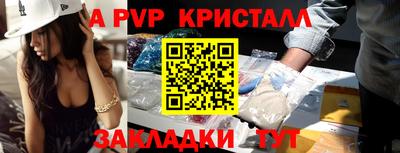 мяу мяу мука Усть-Джегута