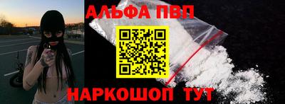 мяу мяу мука Усть-Джегута