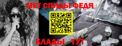 ПСИЛОЦИБИНОВЫЕ ГРИБЫ Усть-Илимск