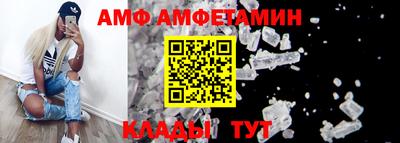 ПСИЛОЦИБИНОВЫЕ ГРИБЫ Усть-Илимск