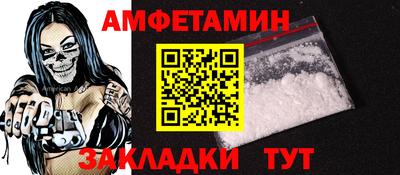 мяу мяу мука Усть-Джегута