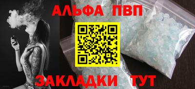 ПСИЛОЦИБИНОВЫЕ ГРИБЫ Усть-Илимск