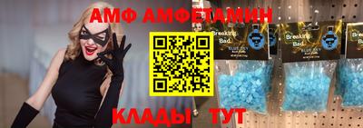 ПСИЛОЦИБИНОВЫЕ ГРИБЫ Усть-Илимск