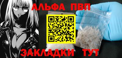 герыч Уссурийск