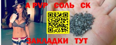 ПСИЛОЦИБИНОВЫЕ ГРИБЫ Усть-Илимск