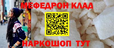 ПСИЛОЦИБИНОВЫЕ ГРИБЫ Усть-Илимск